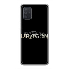 Чохол з принтом дракон Беззубик Samsung Galaxy А72 – Напис Дракон