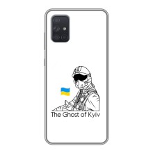 Защитные чехлы (Призрак Киева) для Samsung Galaxy A72 (AlphaPrint) (Летчик Киева)