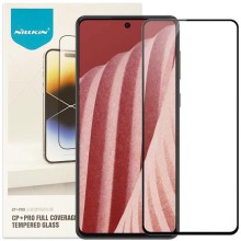 Защитное стекло Nillkin (CP+PRO) для Samsung Galaxy A73 5G – Черный