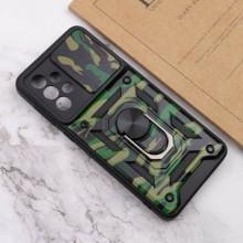 Ударопрочный чехол Camshield Serge Ring Camo для Samsung Galaxy A73 5G – Зеленый