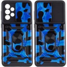 Ударопрочный чехол Camshield Serge Ring Camo для Samsung Galaxy A73 5G – Синий