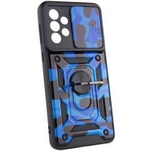 Ударопрочный чехол Camshield Serge Ring Camo для Samsung Galaxy A73 5G – Синий