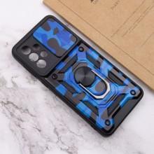 Ударопрочный чехол Camshield Serge Ring Camo для Samsung Galaxy A73 5G – Синий
