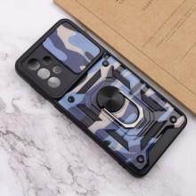 Ударопрочный чехол Camshield Serge Ring Camo для Samsung Galaxy A73 5G – Фиолетовый