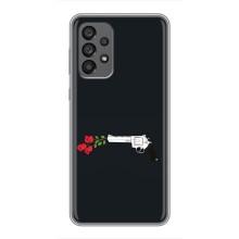 Чехлы (ART) Цветы на Samsung Galaxy A73 (5G) (VPrint) (Неожиданные цветы)