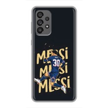 Чехлы для Samsung Galaxy A73 (5G) (Leo чемпион) (AlphaPrint) (Messi ПСЖ)