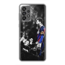 Чехлы Месси для Samsung Galaxy A73 (5G) (AlphaPrint) (Lionel Messi)