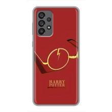 Чохли з Гаррі Поттером для Samsung Galaxy A73 (5G) (AlphaPrint)