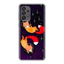 Чехлы с картинкой Лисички для Samsung Galaxy A73 (5G) (VPrint) (Лисички космонавты)