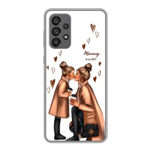 Чехол с печатью для Samsung Galaxy A73 (5G) - (Мама с ребенком) (AlphaPrint) (Дочка и мама)