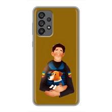 Чехлы с картинкой собаки Патрон для Samsung Galaxy A73 (5G) (AlphaPrint) (ЗСУ Патрон)