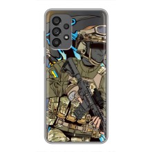 Чехлы с картинкой ЗСУ для Samsung Galaxy A73 (5G) (AlphaPrint) (Воин ВСУ)