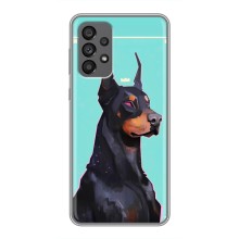 Чохол ДОБЕРМАН  для Samsung Galaxy A73 (5G) (Король доберман)