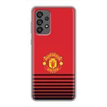 Чехол Манчестер Юнайтед для Самсунг Галакси 73 (5G) (AlphaPrint) (manchester united)