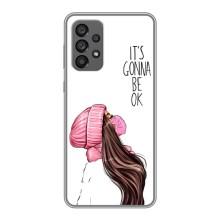 Чехол с печатью для Samsung Galaxy A73 (5G) - (Мода) (AlphaPrint) (Коронавирус)