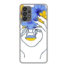 Чехол на Samsung Galaxy A73 (5G) Украинский дизайн (Украинка на всю голову)