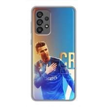Чехол Криштиану Роналду для Samsung Galaxy A73 (5G) (AlphaPrint) (CR7 Real)