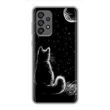 Чехол с принтом для Samsung Galaxy A73 (5G) (AlphaPrint) Модные коты (Котик и луна)
