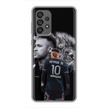 Чехол Неймар для Samsung Galaxy A73 (5G) (AlphaPrint) (Неймар Лев)