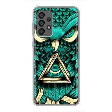 Чехол с птицами на Samsung Galaxy A73 (5G) (VPrint) (Сова с глазом)