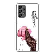 Чехол Стильные девушки на Samsung Galaxy A73 (5G) (Девушка в маске)