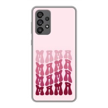 Чехлы на день мамы для Самсунг Галакси 73 (5G) – Надпись мама