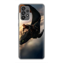 Чехол дракон Беззубик для Samsung Galaxy A73 (5G) – Полет Беззубика