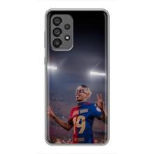 Чохол з футболістом Ламін Ямаль Samsung Galaxy A73 (5G) – Ямаль на стадіоні