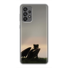 Чохол як приборкати дракона на Samsung Galaxy A73 (5G) (Беззубик)