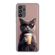 Чехол с принтом стильные животные для Самсунг Галакси 73 (5G) (Кот с кофе)