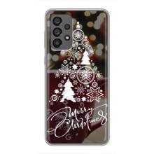 Рождественские Чехлы для Samsung Galaxy A73 (5G) (VPrint) (Елочка узорная)
