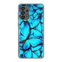 Силиконовый бампер с картинкой животных для Samsung Galaxy A73 (5G) (Крылья бабочек)