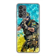 ЗСУ Чехлы (TPU) для Samsung Galaxy A73 (5G) (ЗСУ  Воин)