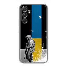 Чехол с украинским воином на Samsung Galaxy F17 – Воин с флагом