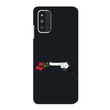 Чехлы (ART) Цветы на Samsung Galaxy F52 5G (E526) (VPrint) (Неожиданные цветы)
