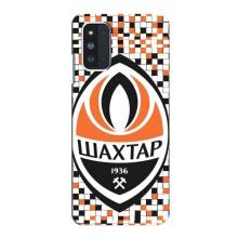Чехлы для Samsung Galaxy F52 5G (E526) (VPrint) - Футбольные клубы (ФК Шахтер)