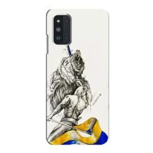 Чехлы Доброго вечора, ми за України для Самсунг Ф52 (AlphaPrint) (Победа)