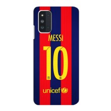 Чохли Мессі для Samsung Galaxy F52 5G (E526) (AlphaPrint) (Messi Barca 10)