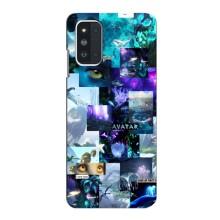 Чехлы с фильма АВАТАР для Samsung Galaxy F52 5G (E526) (AlphaPrint)