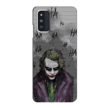 Чехлы с картинкой Джокера на Samsung Galaxy F52 5G (E526) – Joker клоун