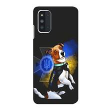 Чехлы с картинкой собаки Патрон для Samsung Galaxy F52 5G (E526) (AlphaPrint) (Патрон собачка)