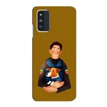 Чехлы с картинкой собаки Патрон для Samsung Galaxy F52 5G (E526) (AlphaPrint) (ЗСУ Патрон)