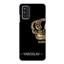 Чехлы с мужскими именами для Samsung Galaxy F52 5G (E526) – YAROSLAV