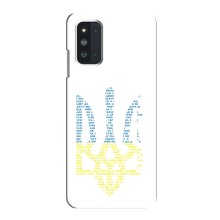 Чехлы для Samsung Galaxy F52 5G (E526)  Укр. Символика (AlphaPrint) (Герб из букв)