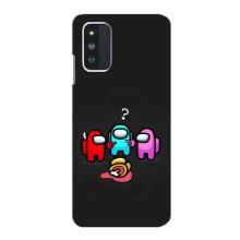 Чехол Амонг Ас для Samsung Galaxy F52 5G (E526) (AlphaPrint) (Импостер)