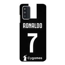 Чехол Криштиану Роналду для Samsung Galaxy F52 5G (E526) (AlphaPrint) (RONALDO 7)