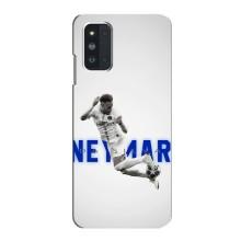 Чехол Неймар для Samsung Galaxy F52 5G (E526) (AlphaPrint) (Бразилец Неймар)