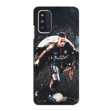 Чехол Неймар для Samsung Galaxy F52 5G (E526) (AlphaPrint) (PSG Neymar)