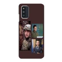 Чехол для Samsung Galaxy F52 5G (E526) (AlphaPrint - с принтом Зеленского) – Президент