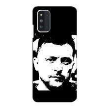 Чехол для Samsung Galaxy F52 5G (E526) (AlphaPrint - с принтом Зеленского) – Зеленский АРТ